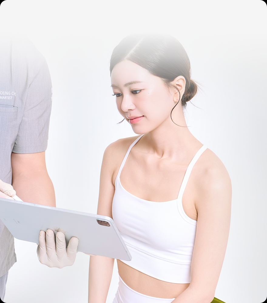 트리클 카드 배경