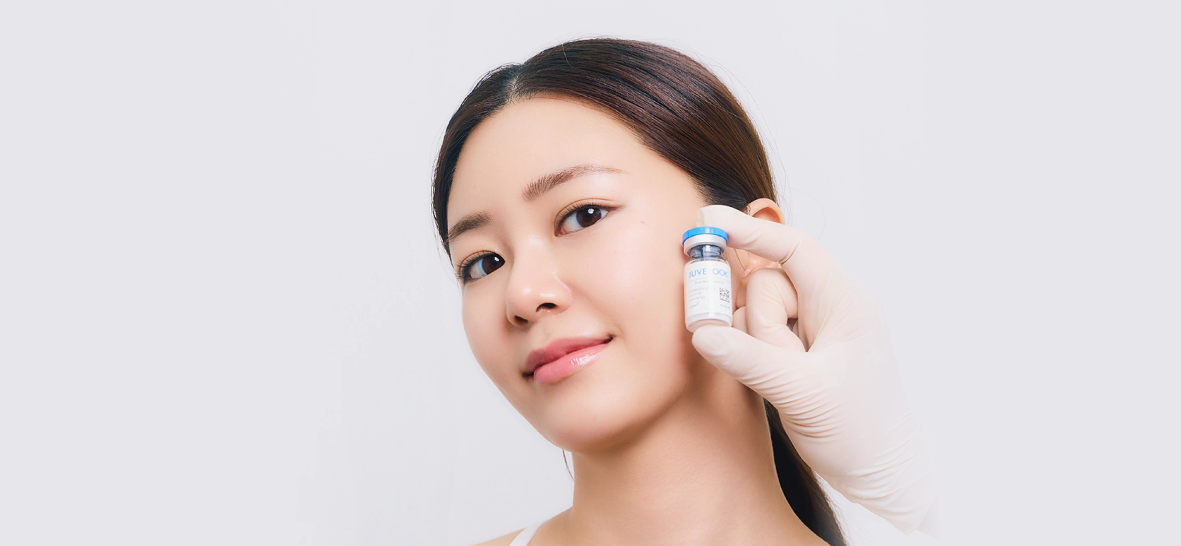 시술 메인 이미지