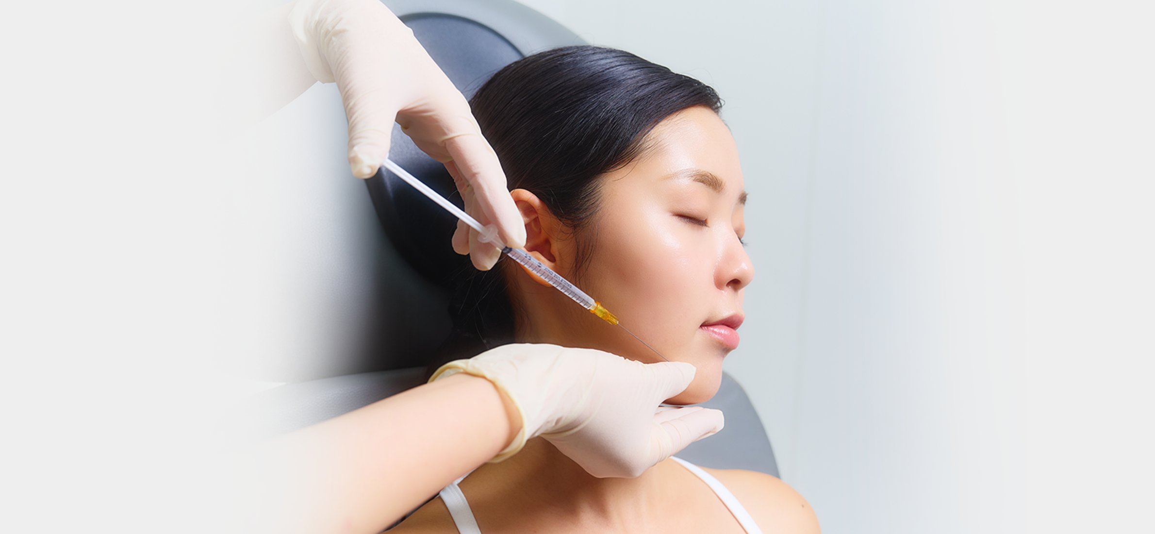 시술 메인 이미지