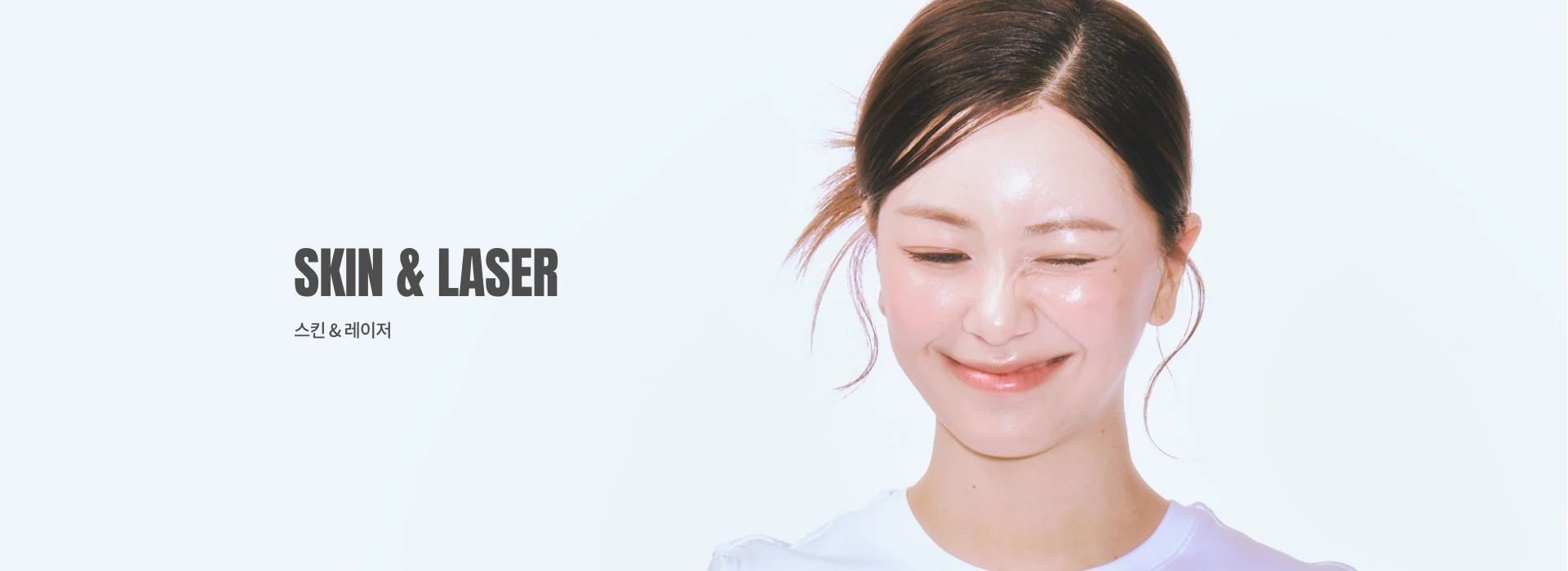 Skin & Laser