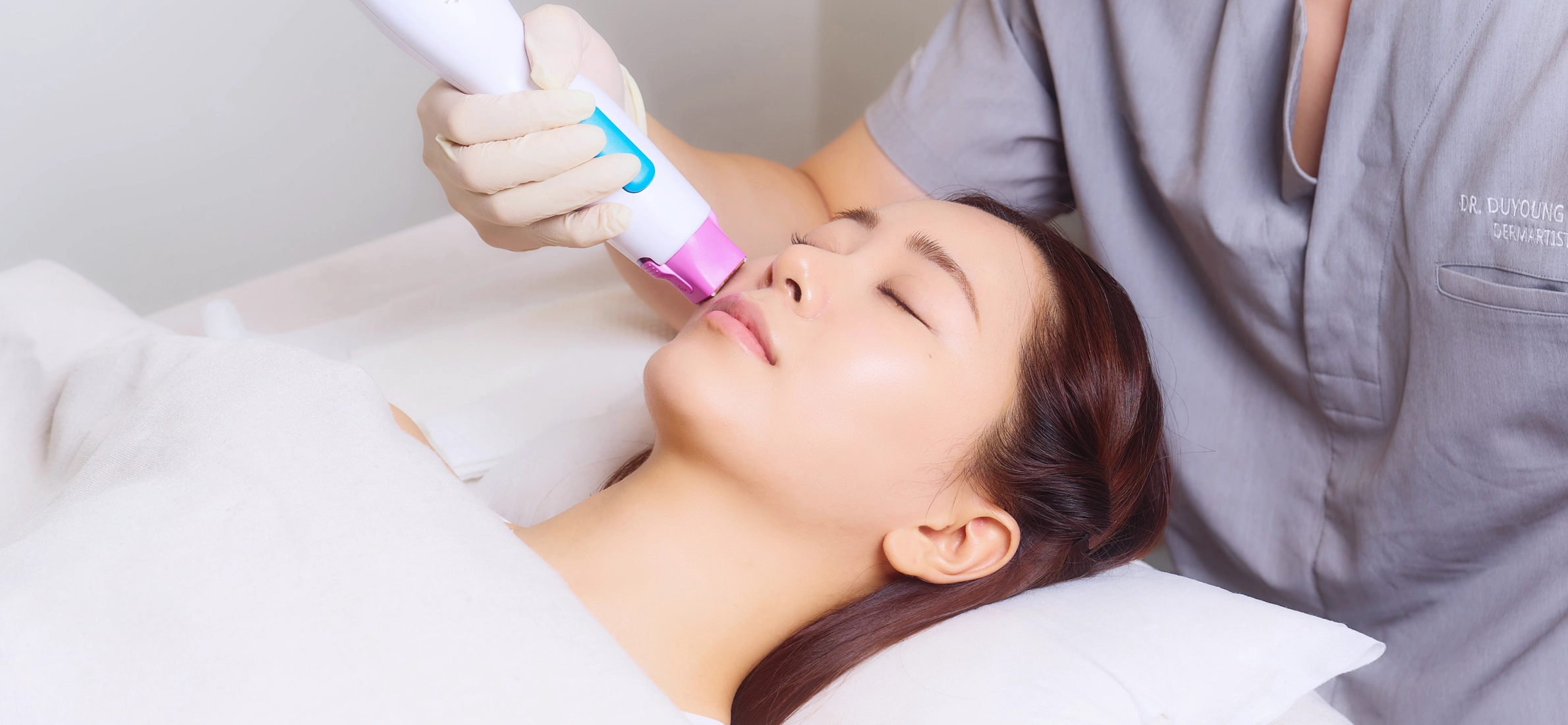 시술 메인 이미지