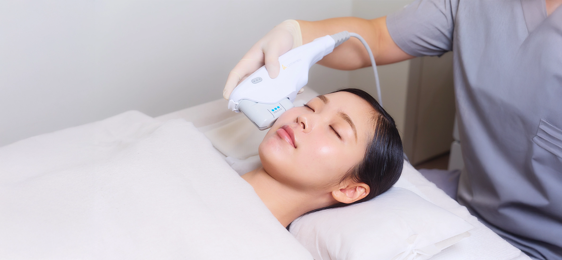 시술 메인 이미지